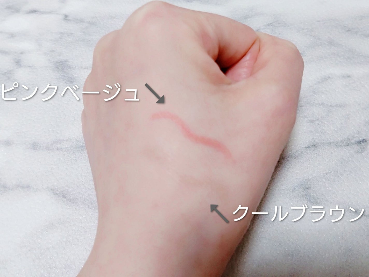 ボリューム Wリップライナー/Visée/リップライナーを使ったクチコミ(5枚目)