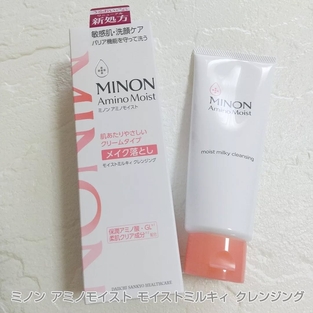 ミノン アミノモイスト モイストミルキィ クレンジング/ミノン/ミルククレンジングを使ったクチコミ（1枚目）