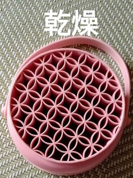 メイクブラシクリーナー/その他化粧小物を使ったクチコミ(4枚目)