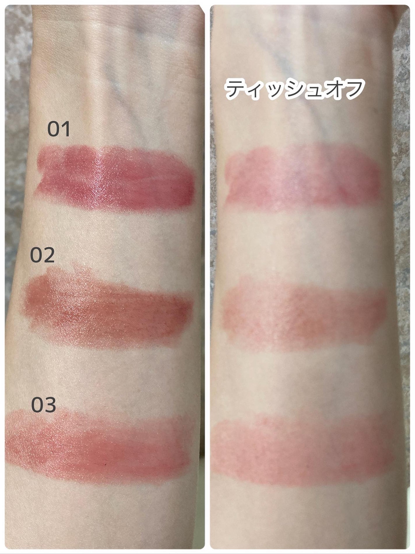 ラスティングステイリップカラー/CEZANNE/口紅・グロス・リップライナー・リップケアを使ったクチコミ(2枚目)