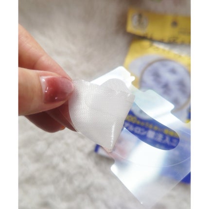 クリアターン ヒアロチューン マイクロパッチ 2000+/クリアターン/シートマスク・パックを使ったクチコミ(5枚目)