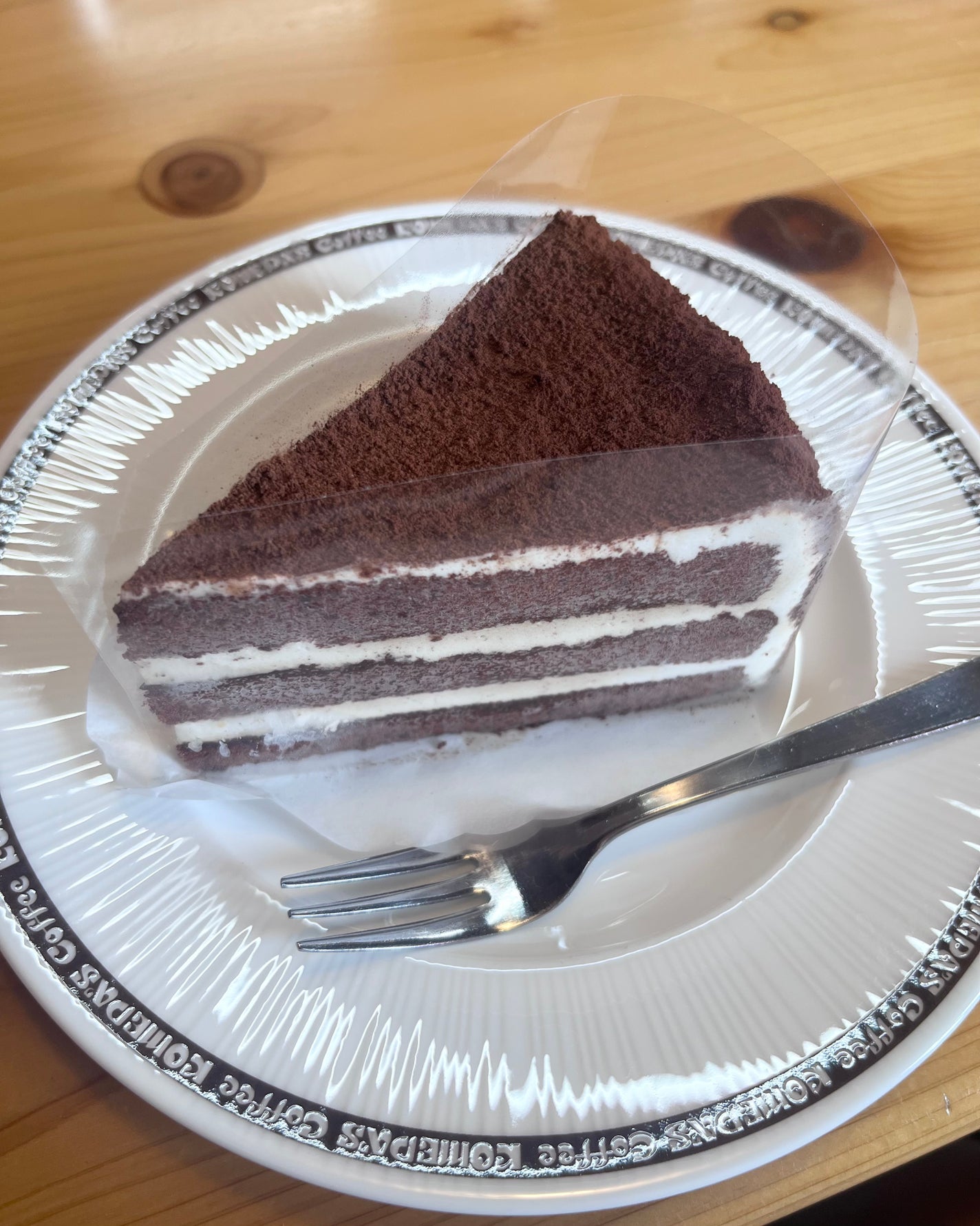 ãããð°ãã©ãã(æçš¿ããæ¹) on LIPS ãã³ã¡ãçç²è¡ã£ãæã®âïžãã€ãé£ã¹ç©æçš¿ãããæéå·®ã§ãã¡ãã..ãïŒ2æç®ïŒ