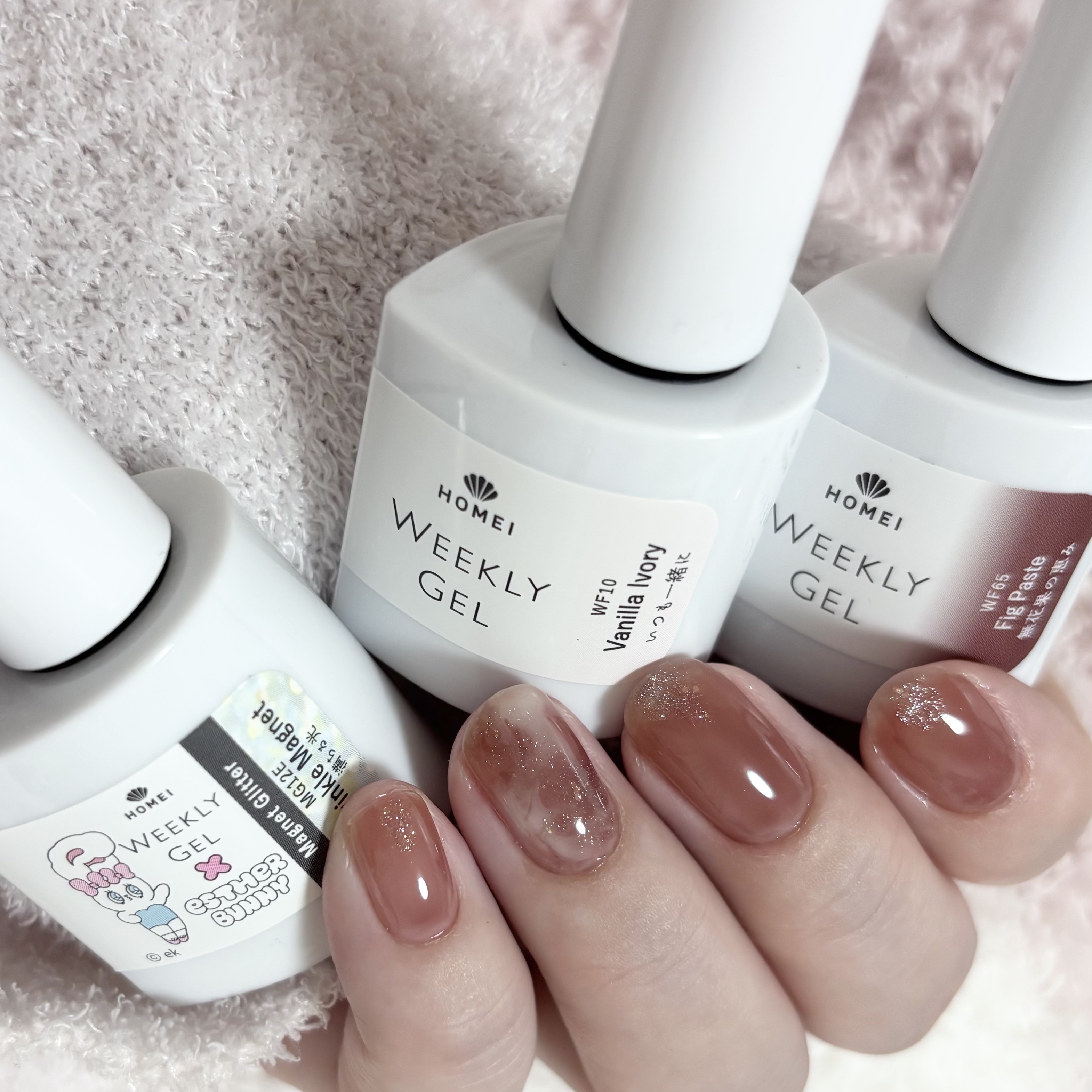 HOMEI ウィークリージェル/HOMEI/ジェルネイルを使ったクチコミ（1枚目）
