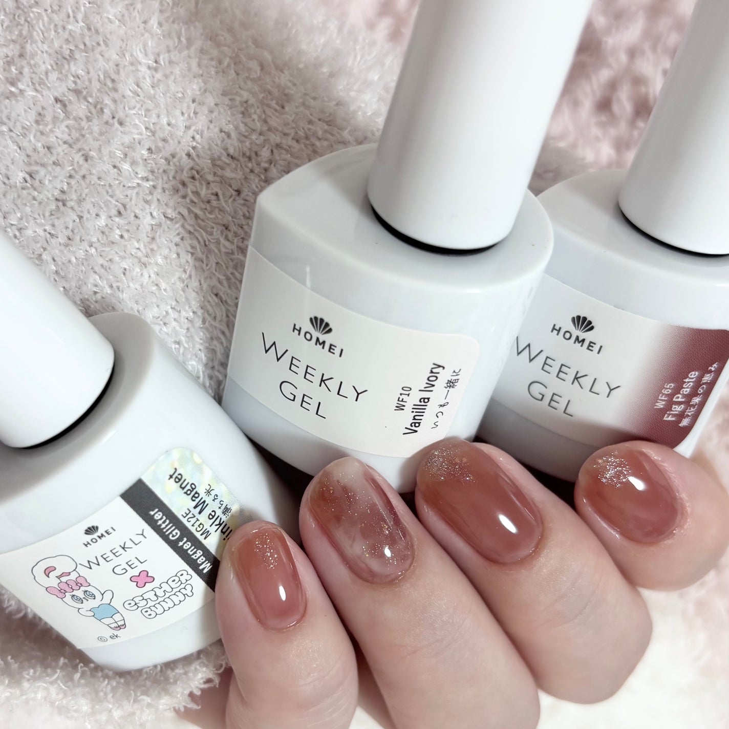 HOMEI ウィークリージェル/HOMEI/ジェルネイルを使ったクチコミ(1枚目)