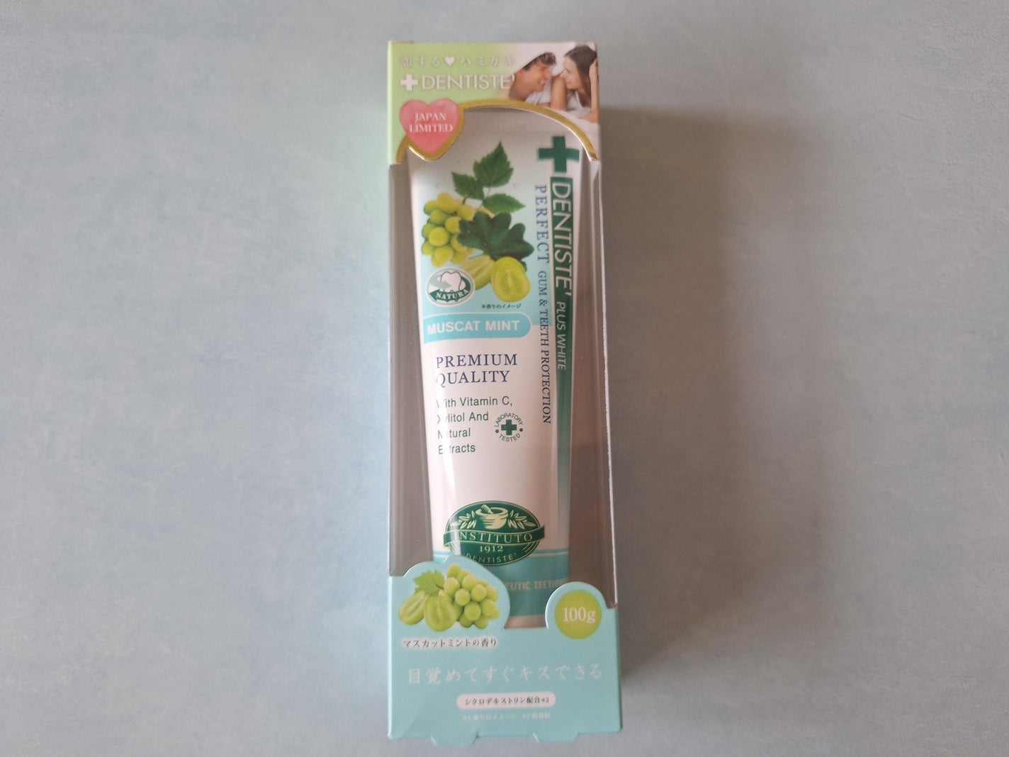 みきみきちゃま on LIPS 「今回ご紹介する商品は『デンティスマスカットミントチューブタイプ..」(1枚目)