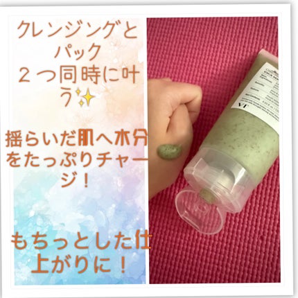 リードルショット700/VT/美容液を使ったクチコミ(3枚目)