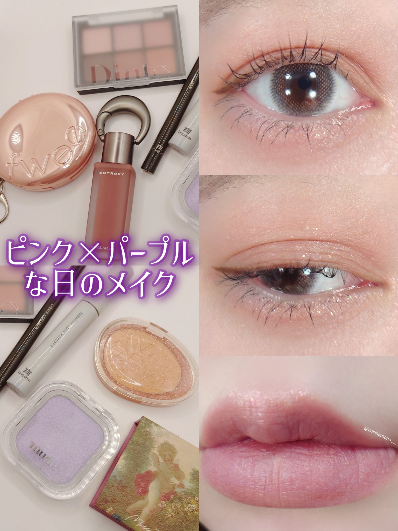 天使の絵画チーク/MilleFée/パウダーチークを使ったクチコミ（1枚目）