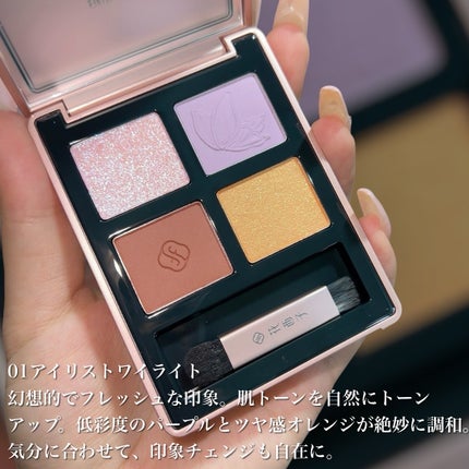 蝶影流光アイシャドウパレット/花西子/アイシャドウパレットを使ったクチコミ(3枚目)