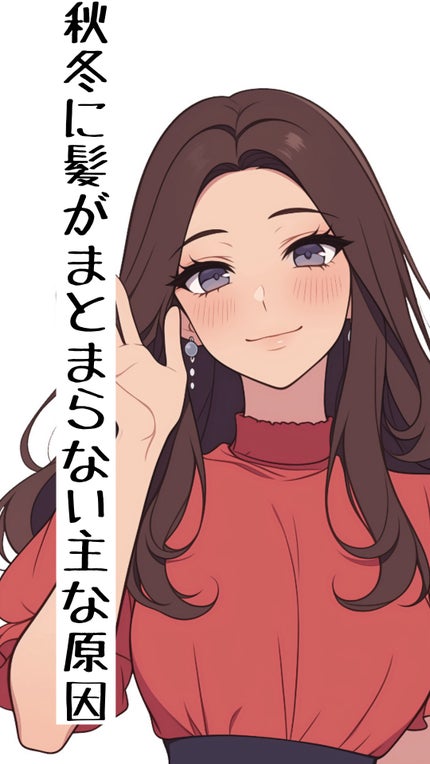 イノート ヘアケアミスト/N./プレスタイリング・寝ぐせ直しを使ったクチコミ(1枚目)