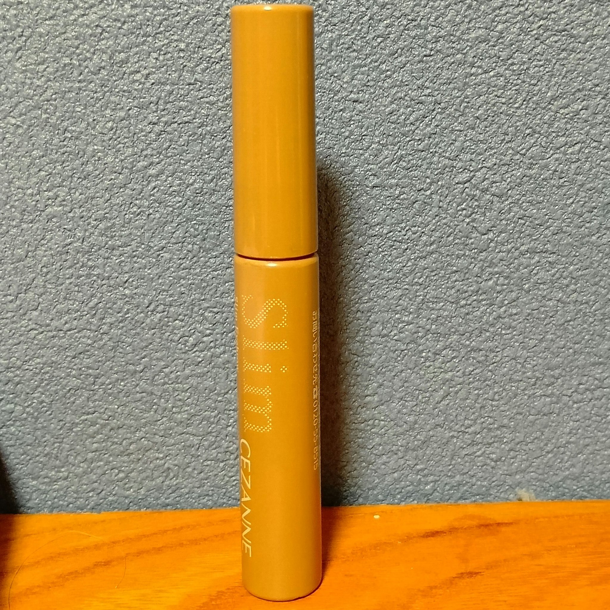 極細アイブロウマスカラ C4 ソフトグレージュ/CEZANNE/眉マスカラを使ったクチコミ（1枚目）