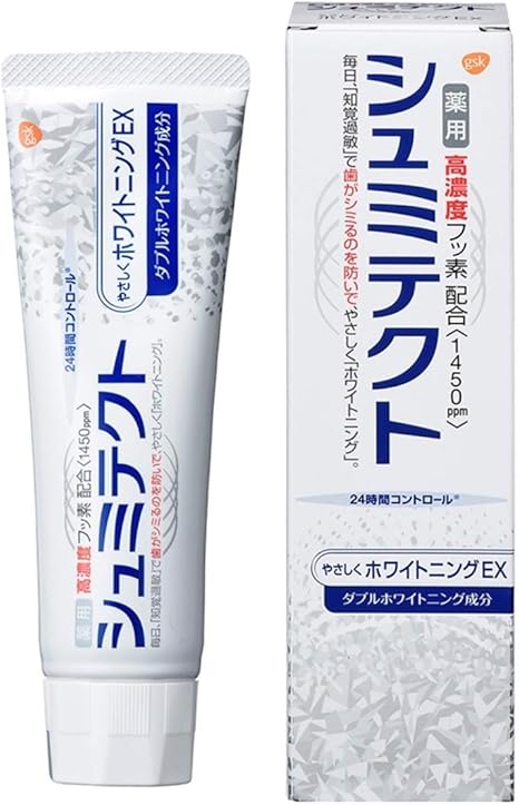 シュミテクト高濃度フッ素配合優しくホワイトニングEX 90g