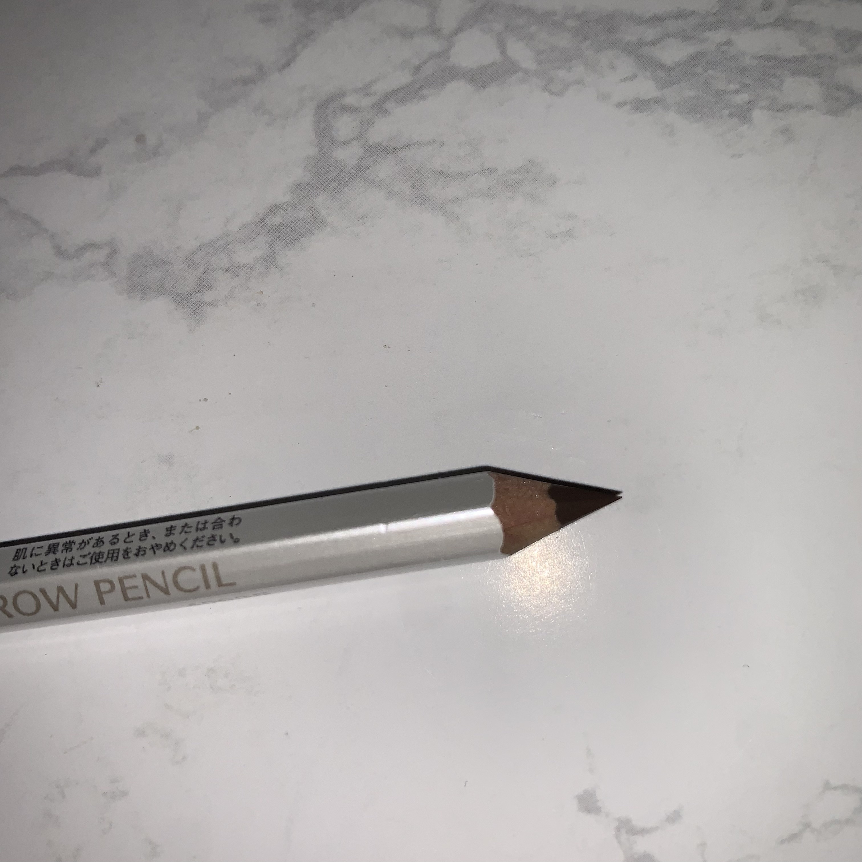 眉墨鉛筆/SHISEIDO/アイブロウペンシルを使ったクチコミ（1枚目）