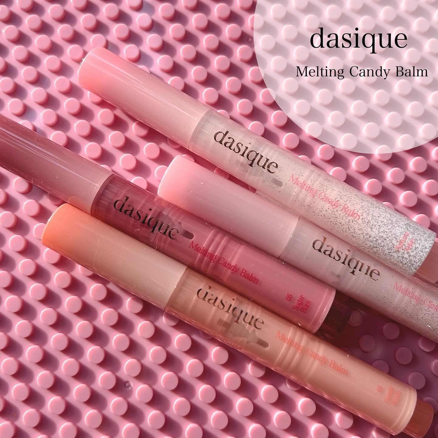 メルティングキャンディーバーム/dasique/口紅を使ったクチコミ（1枚目）