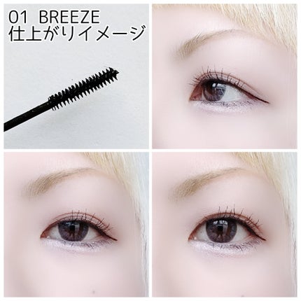 cherrygirlð on LIPS ããã©ã·ã®éãã§ãããŸã§å€ããïŒïŒ/éãã¯ãã©ã·ã®åœ¢ç¶ã ããªãã ..ãïŒ4æç®ïŒ