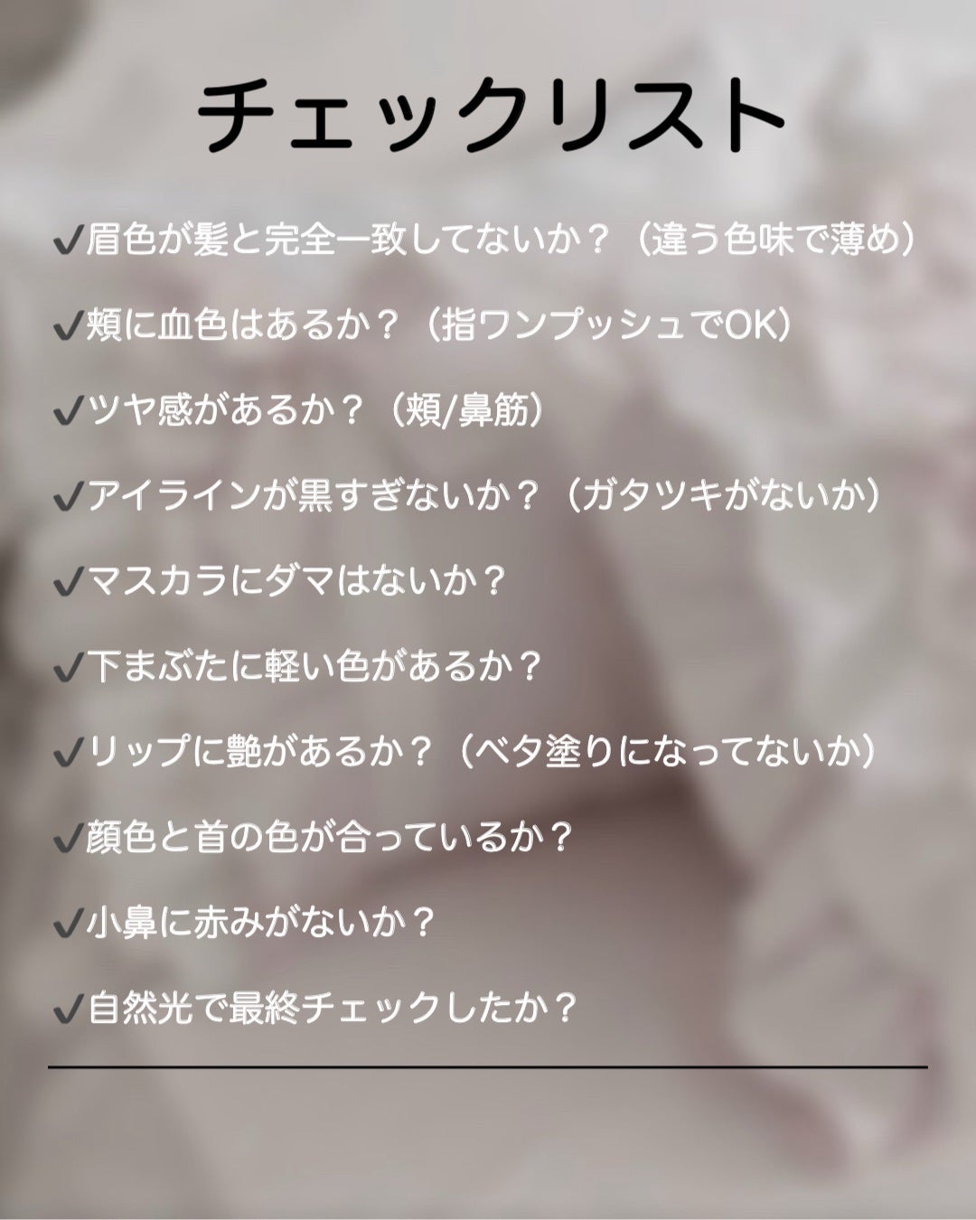 クリーミータッチライナー/キャンメイク/ジェルアイライナーを使ったクチコミ(6枚目)