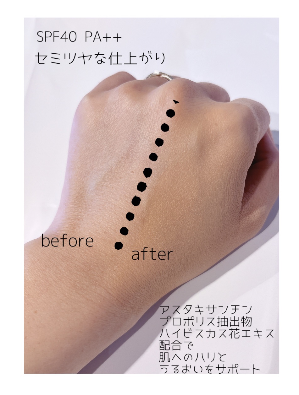 マスク フィット レッド クッション/TIRTIR(ティルティル)/クッションファンデーションを使ったクチコミ（3枚目）