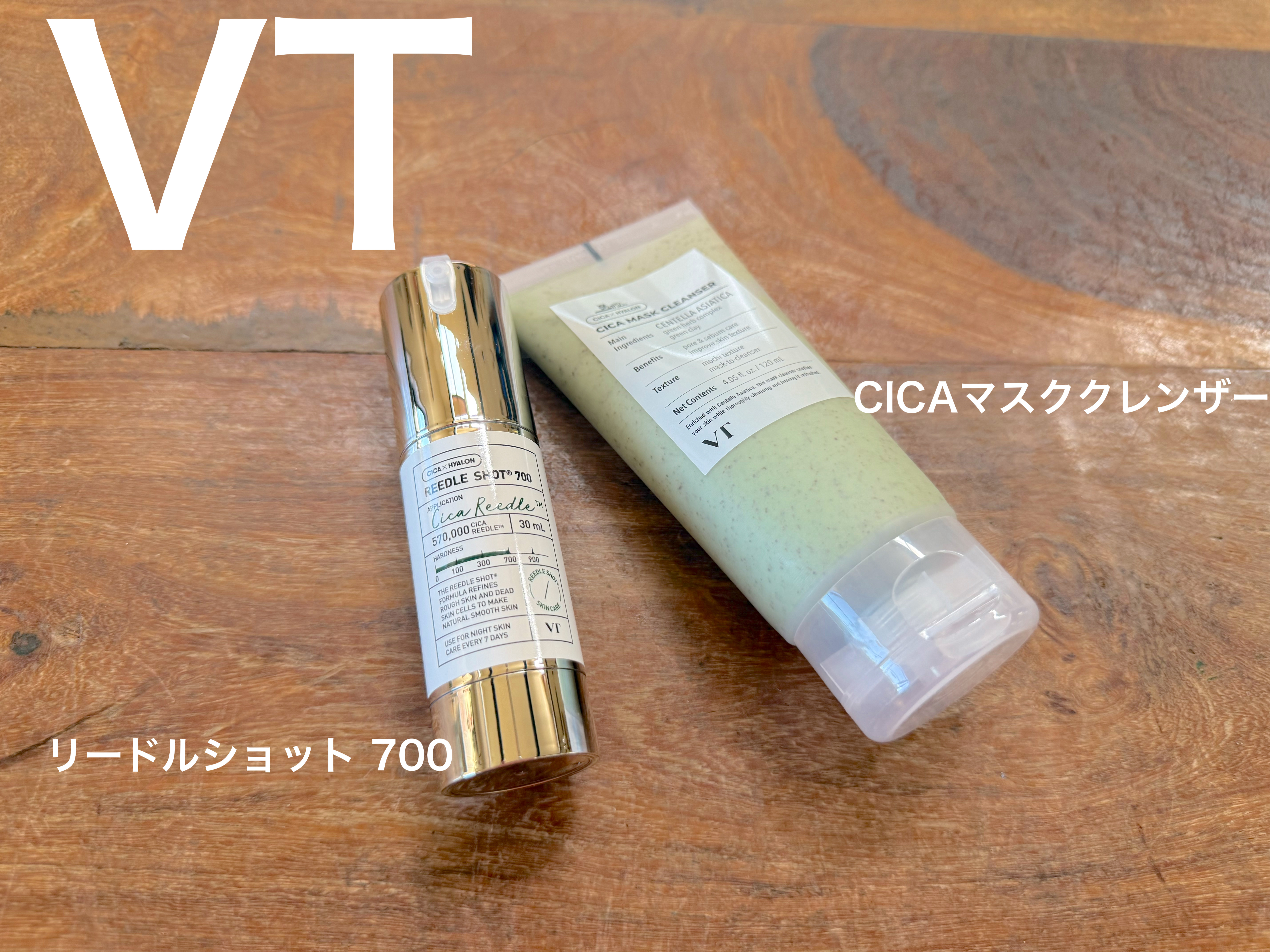 CICA マスククレンザー/VT/洗顔フォームを使ったクチコミ（2枚目）