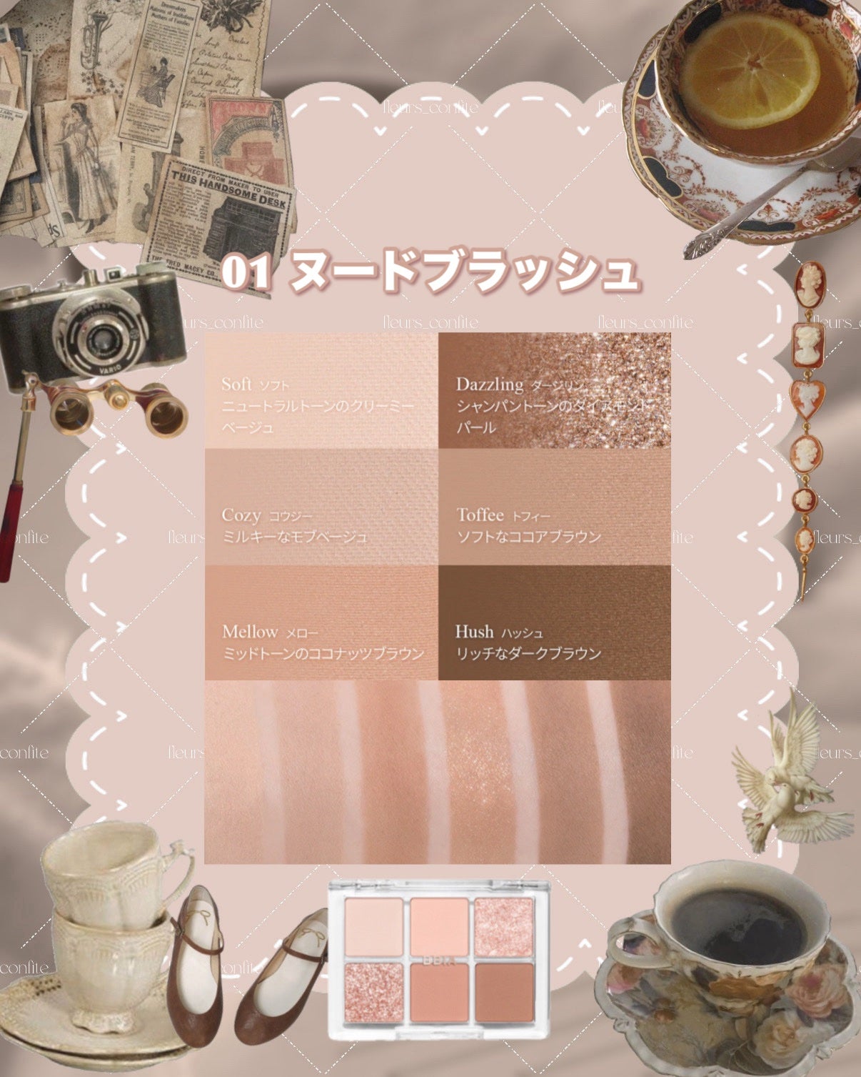 レディートゥーウェアアイパレット/BBIA/アイシャドウパレットを使ったクチコミ(3枚目)