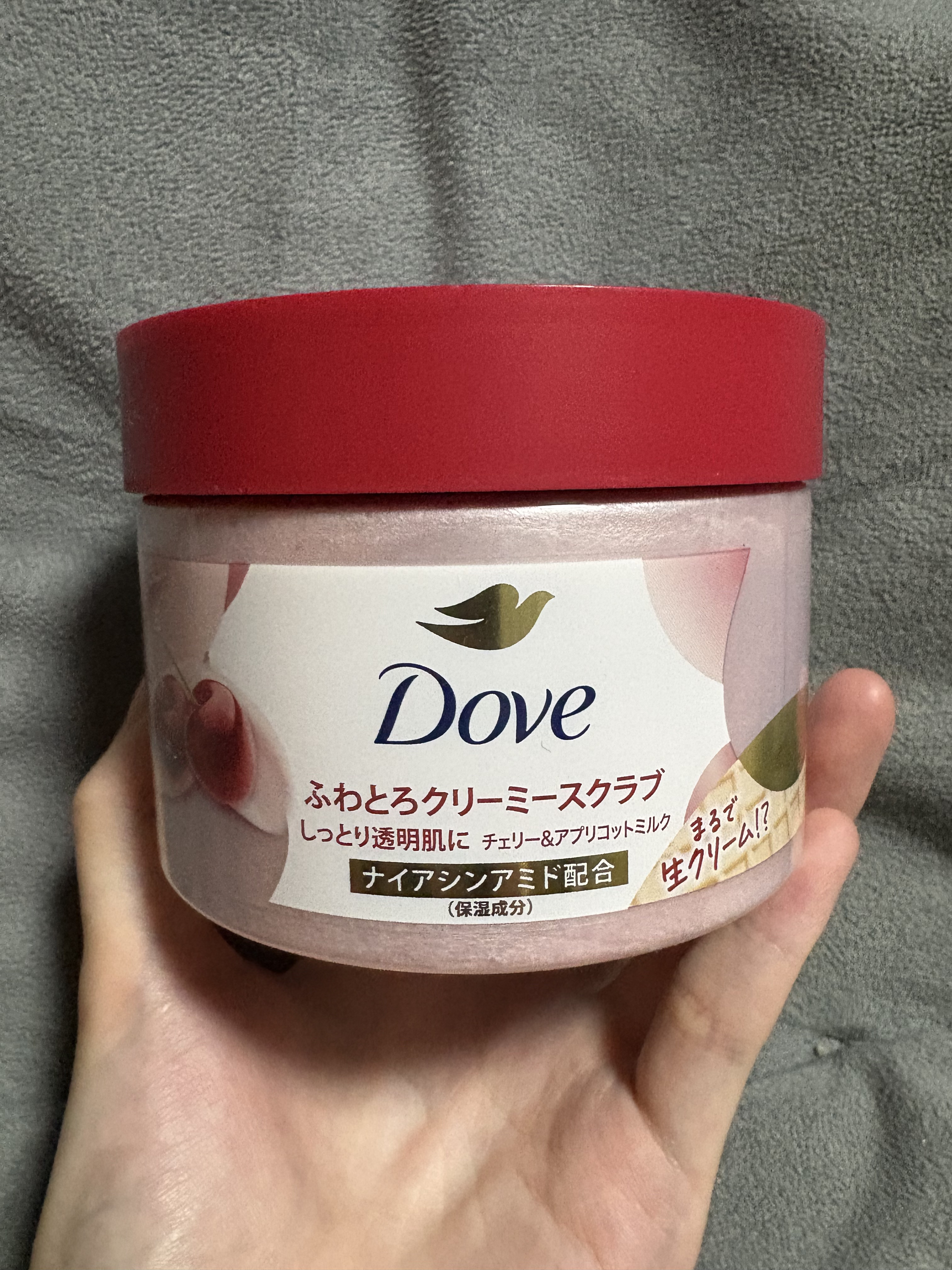ダヴ ふわとろ　クリーミースクラブ チェリー＆アプリコットミルク/ダヴ/ボディスクラブを使ったクチコミ（1枚目）
