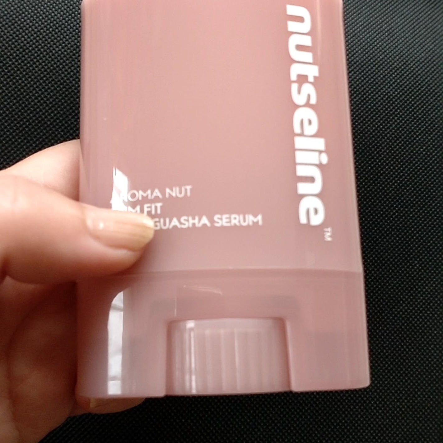 アロマナッツスリムフィットボディカッサセラム/nutseline/美容液を使ったクチコミ(4枚目)