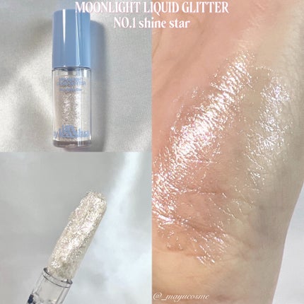 マユコスメ on LIPS 「ミニコスメが可愛すぎる♡unleashiaから新作ブランドでる..」(6枚目)