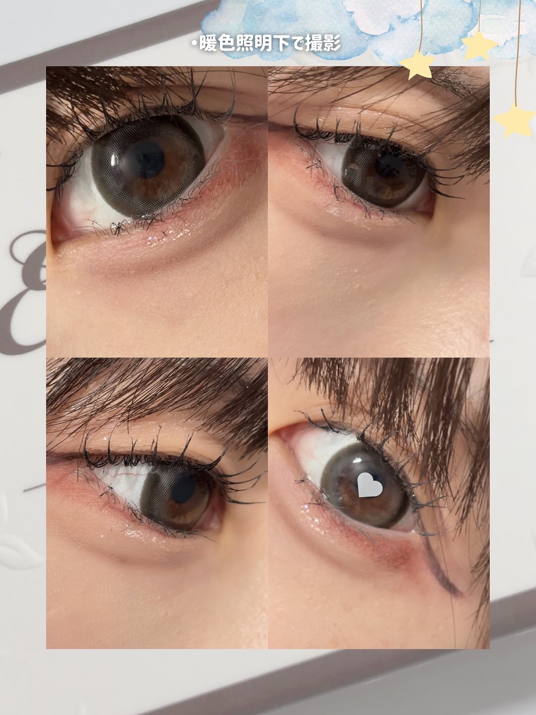 エバーカラーマンスリー ベイビードロップ/エバーカラー/１ヶ月（１MONTH）カラコンを使ったクチコミ（3枚目）