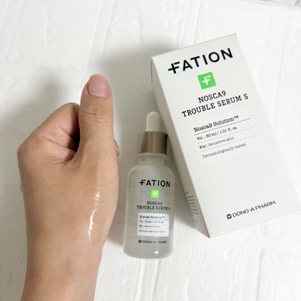 ノスカナイン トラブル セラム/FATION/美容液を使ったクチコミ(5枚目)