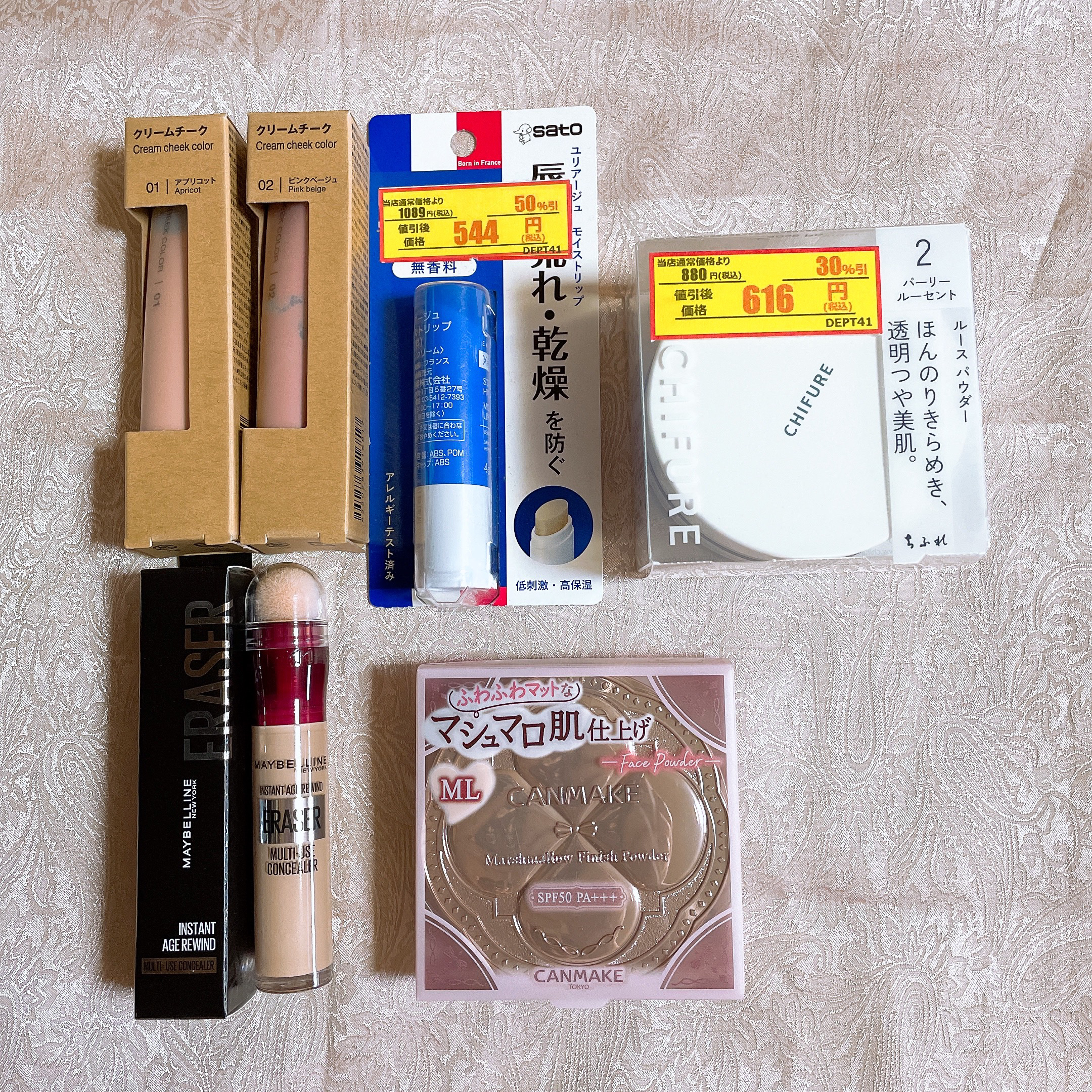 を使ったクチコミ（2枚目）