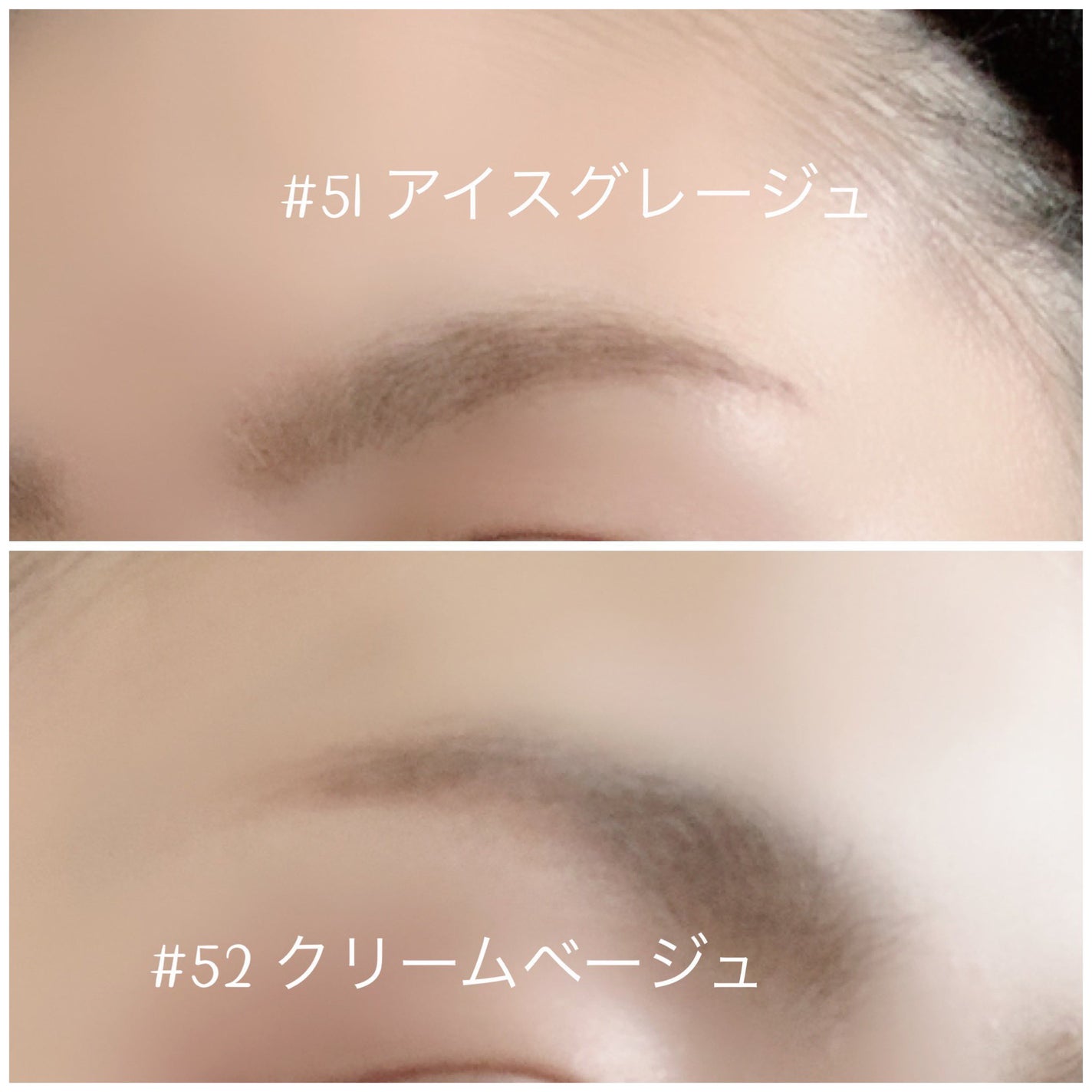 ヘビーローテーション カラーリングアイブロウEX/ヘビーローテーション/眉マスカラを使ったクチコミ(3枚目)