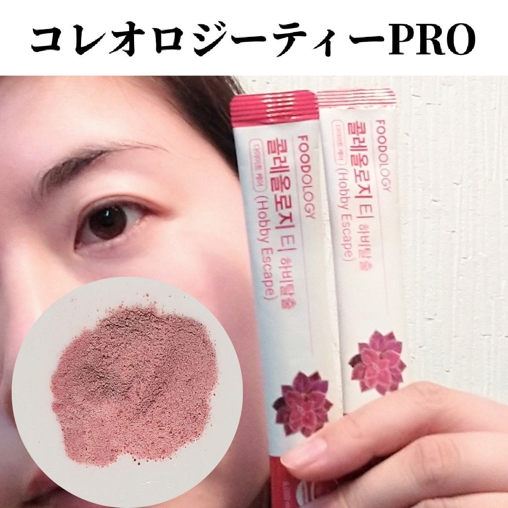 コレオロジーカットゼリー/FOODOLOGY/食品を使ったクチコミ(3枚目)