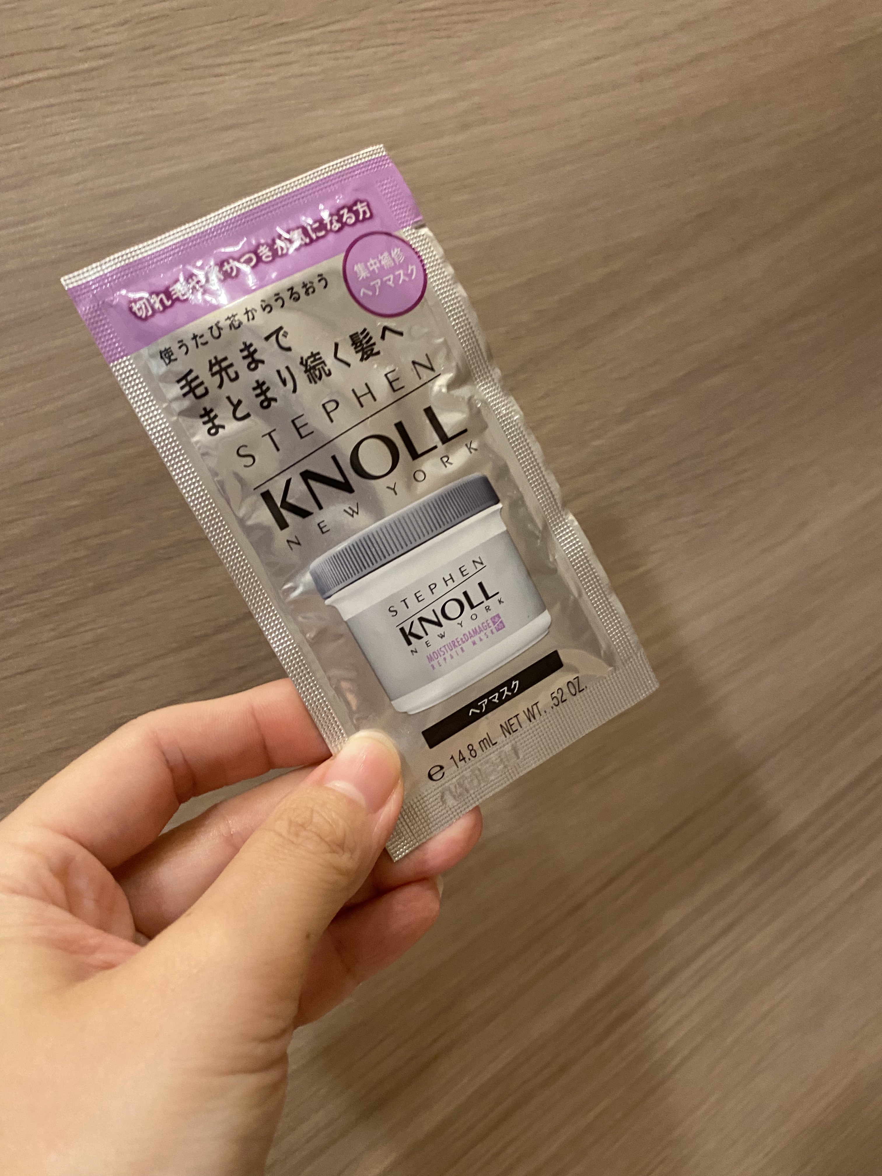 モイスチュア リペアマスク  15g/スティーブンノル ニューヨーク/ヘアマスク・ヘアパックを使ったクチコミ（1枚目）