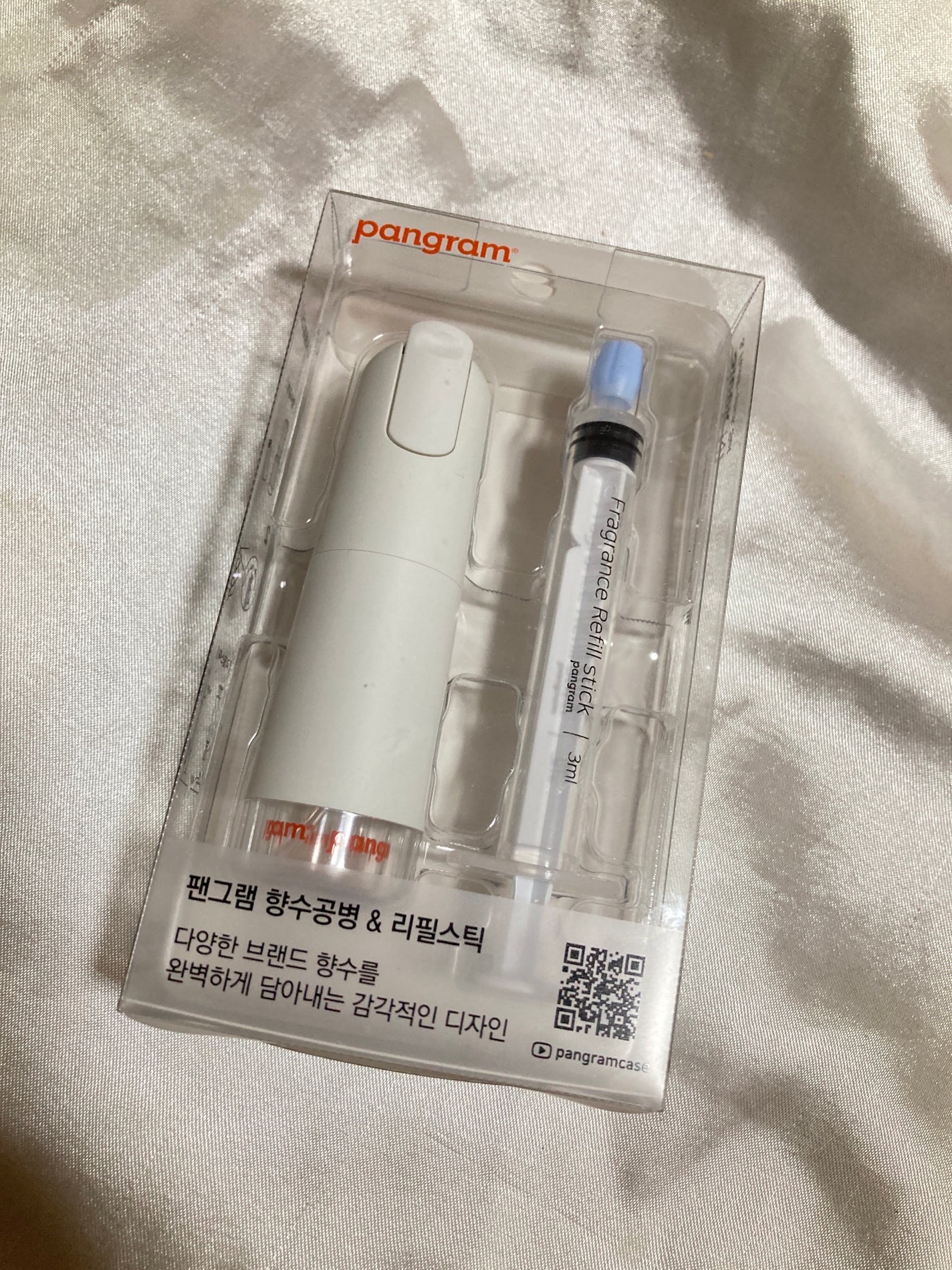 香水アトマイザー/Qoo10/香水(その他)を使ったクチコミ(2枚目)