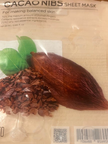 を使ったクチコミ(1枚目)