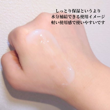 ヘアセオリーラボ ヘアミルクセラム/Hair Theory Lab®/ヘアミルクを使ったクチコミ(3枚目)