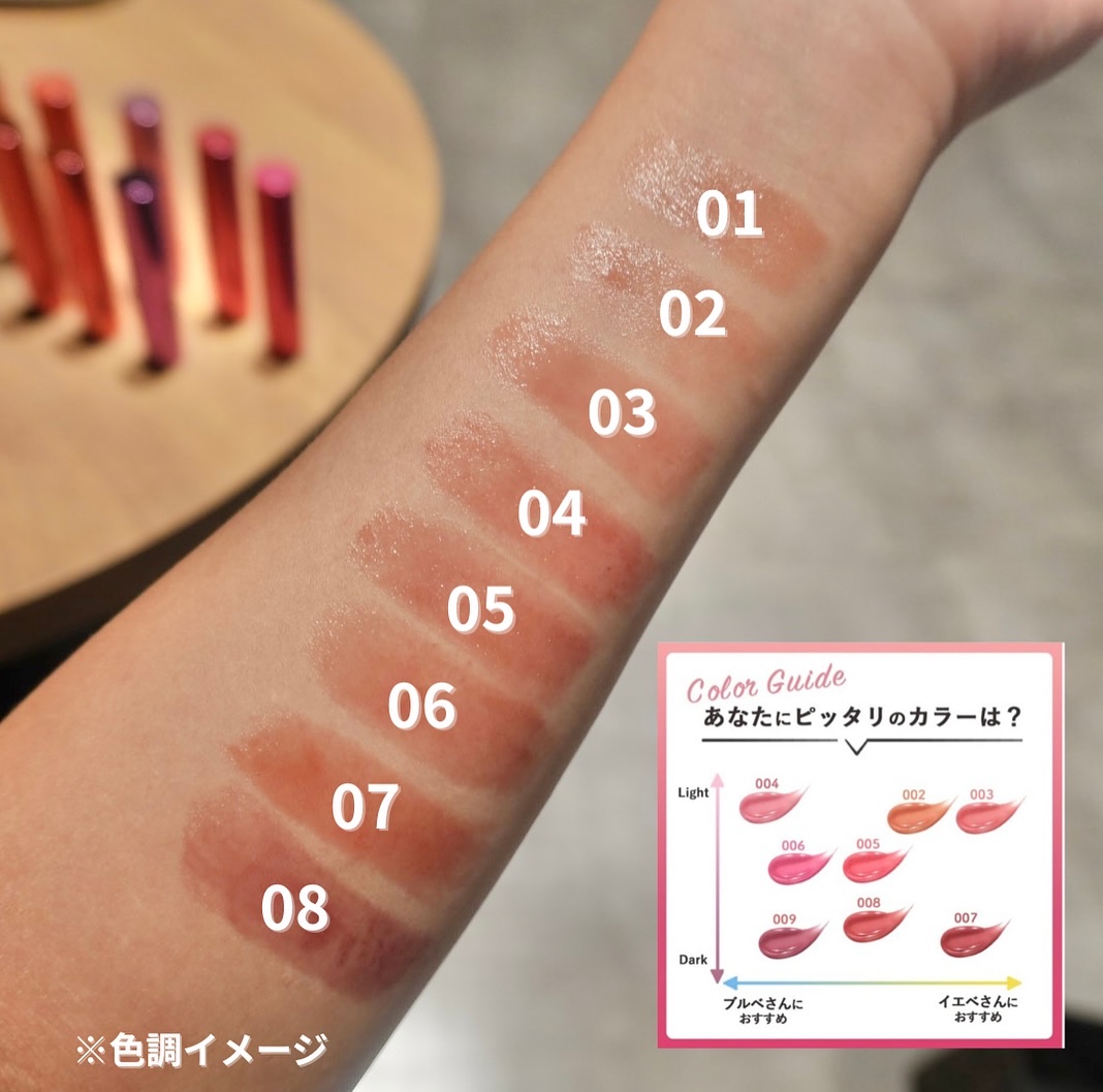 レブロン スーパー ラストラス デューイ シャイン リップスティック/REVLON/口紅を使ったクチコミ（2枚目）