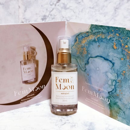 エストラジオオイル /FemMoon/デリケートゾーンケアを使ったクチコミ(5枚目)