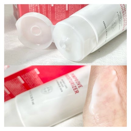 ピンプローブモイスチャーライザー/ZEROID/フェイスクリームを使ったクチコミ(5枚目)