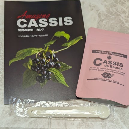 NZカシスパウダー エクストラクトプラス/カシスショップジャパン/食品を使ったクチコミ(1枚目)