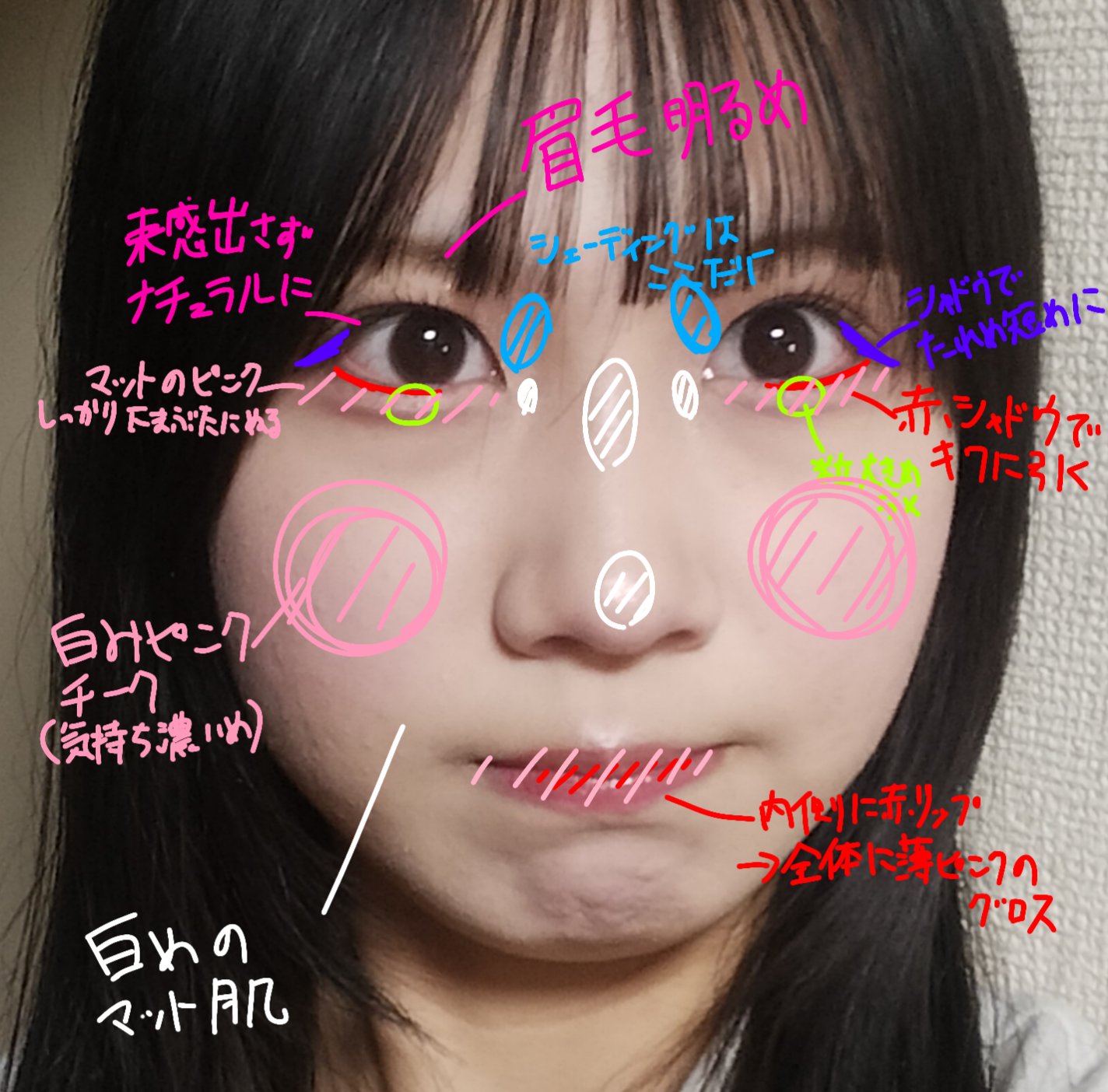 TOPARDS 1month/TOPARDS/１ヶ月（１MONTH）カラコンを使ったクチコミ（2枚目）