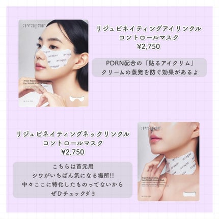 ゴールドVCフェイスマスク/soarsome/シートマスク・パックを使ったクチコミ(4枚目)