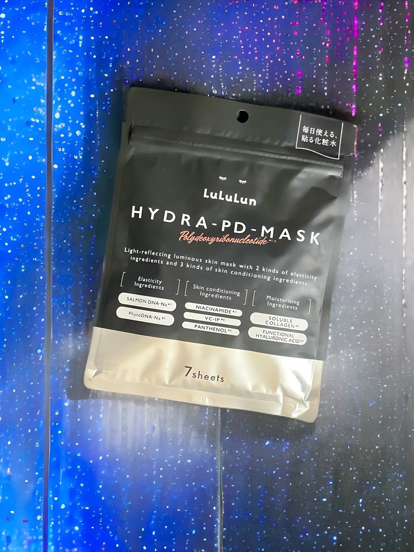 ルルルン ハイドラ PD マスク/ルルルン/シートマスク・パックを使ったクチコミ(1枚目)