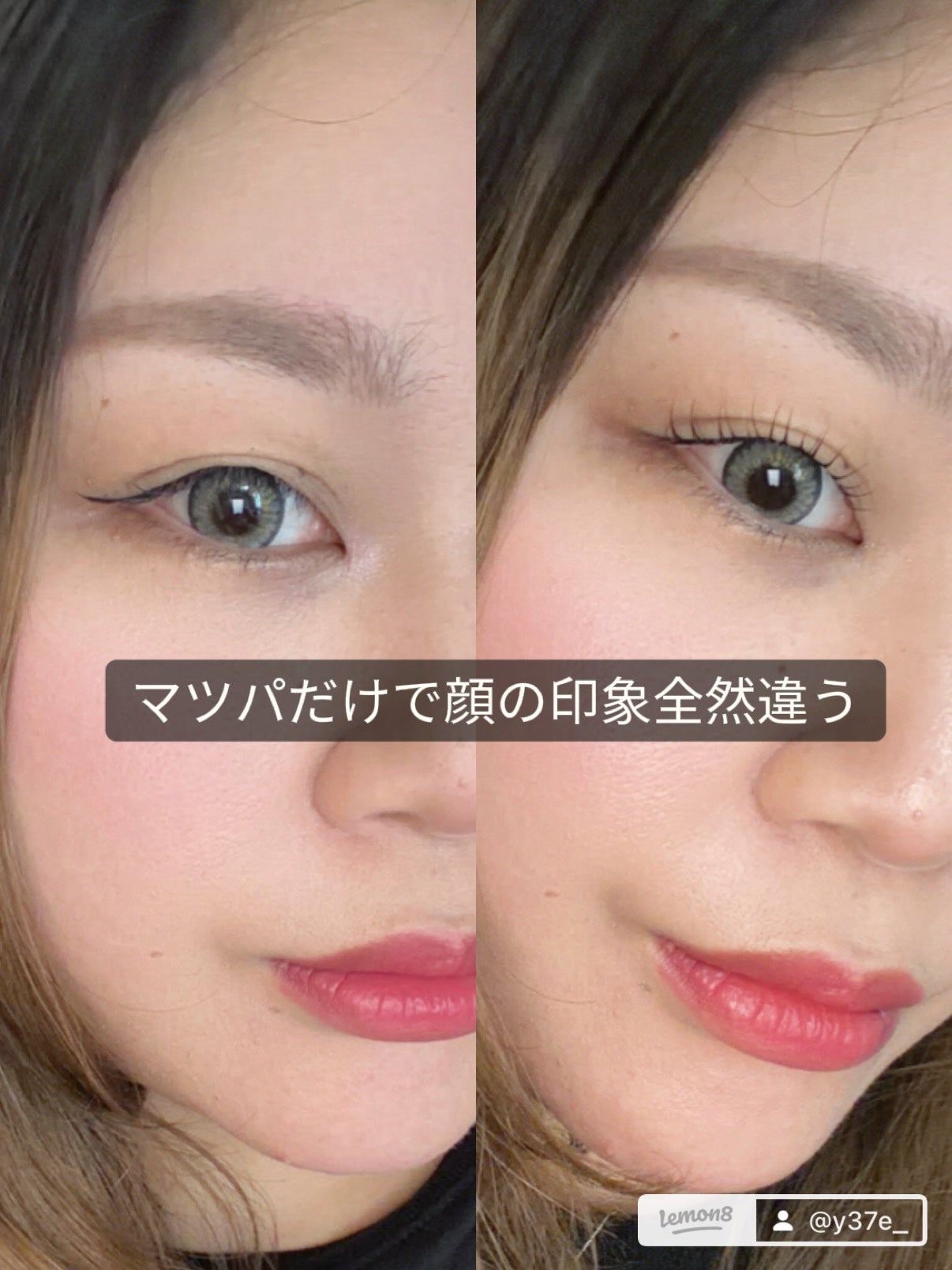 sanae.y on LIPS 「最近はマツエクしたり
パリジェンヌしたり👁️
色々模索中☑︎
..」(3枚目)