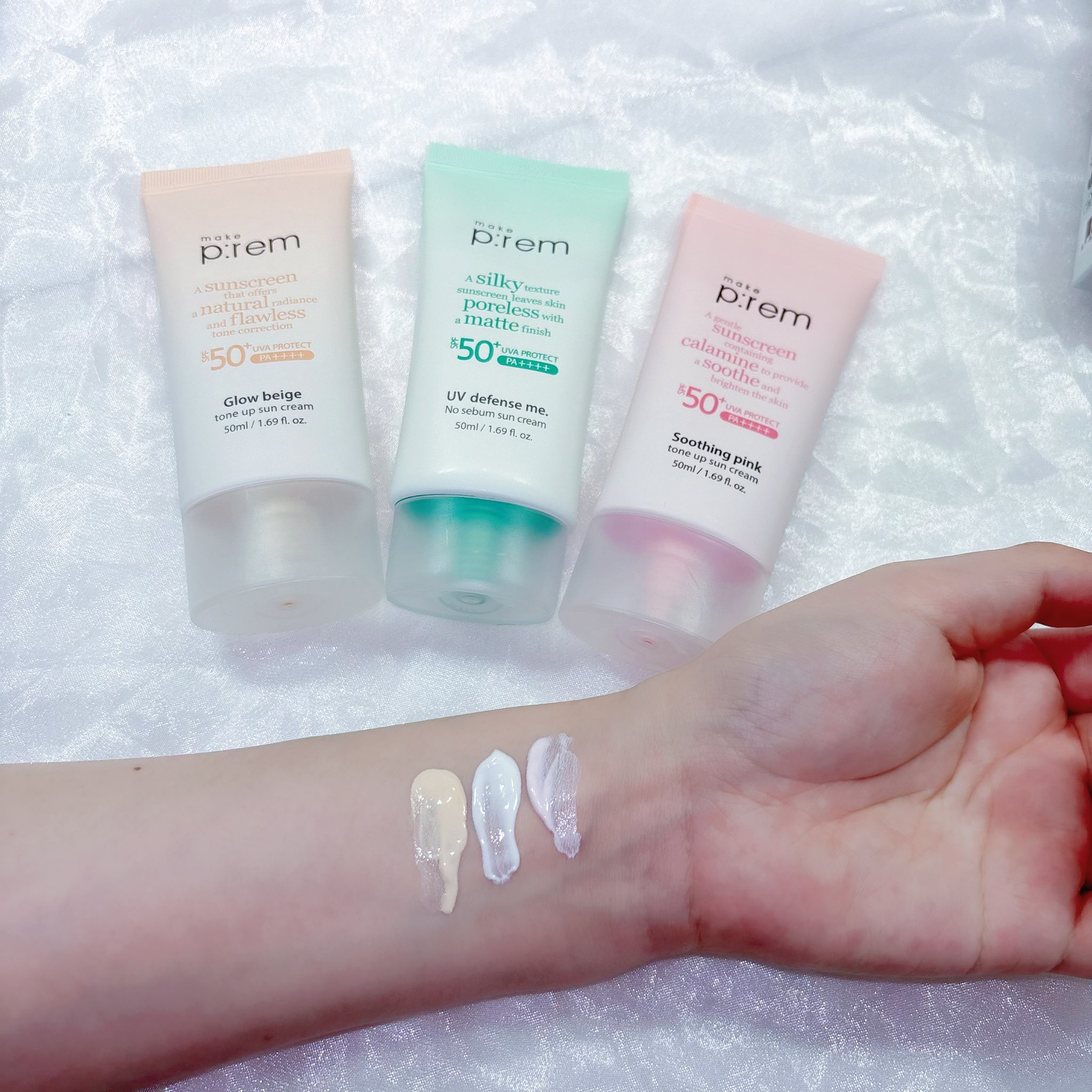 メイクプレム グロウベージュトーンアップサンクリーム/make prem/日焼け止めクリームを使ったクチコミ（2枚目）