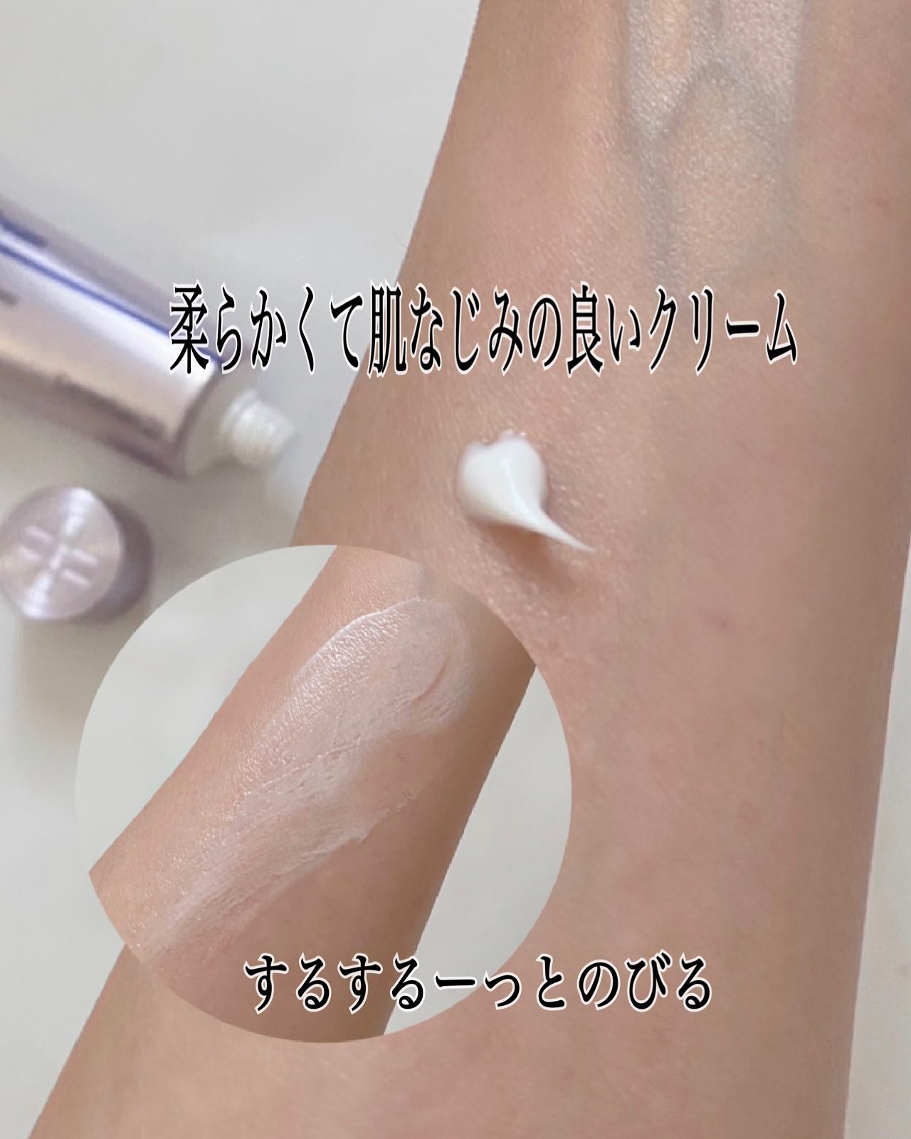 360度ショットPDRNアクティブセラム/センテリアン24/美容液を使ったクチコミ（3枚目）