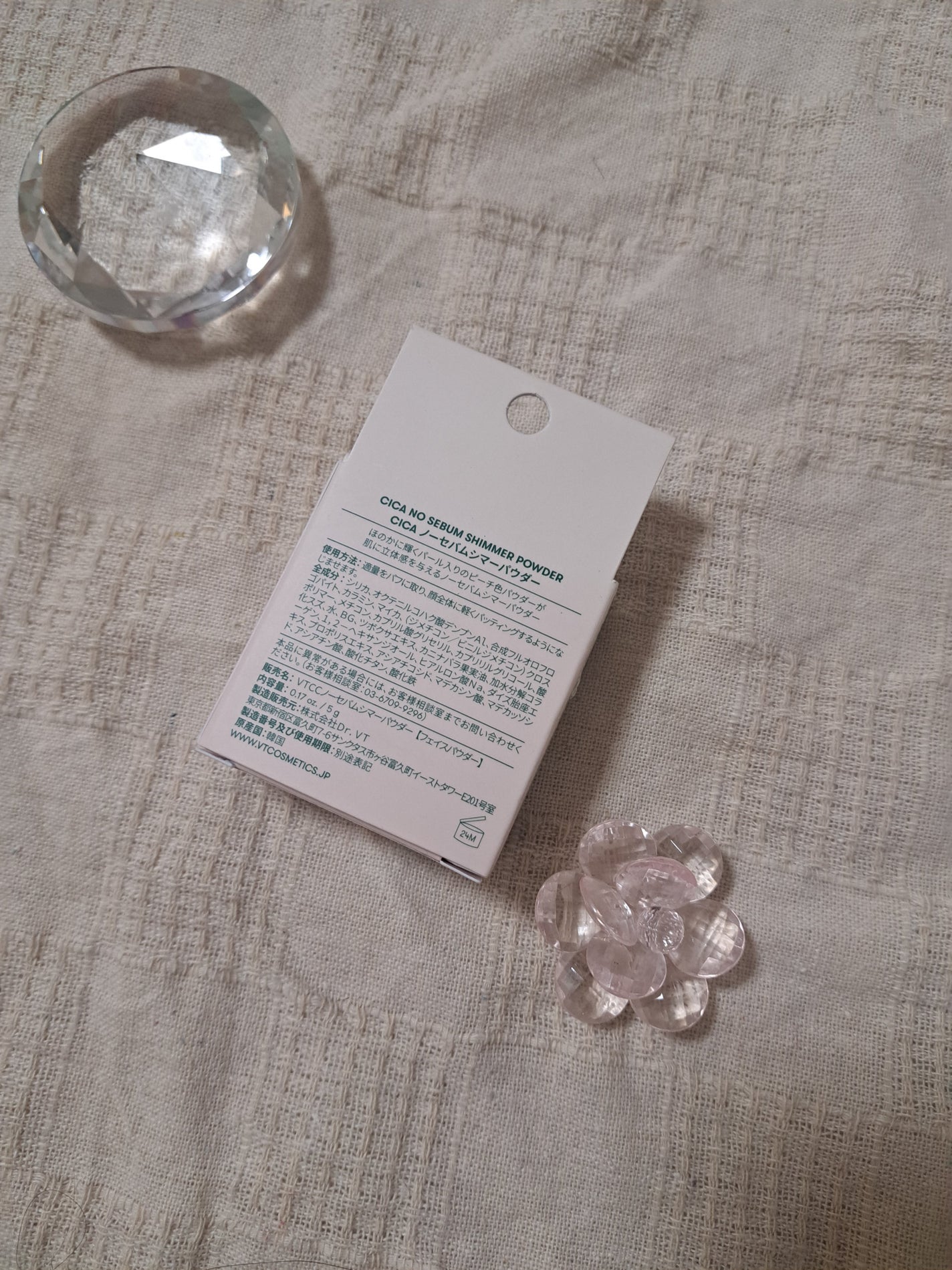 CICA ノーセバムシマーパウダー/VT/ルースパウダーを使ったクチコミ(2枚目)