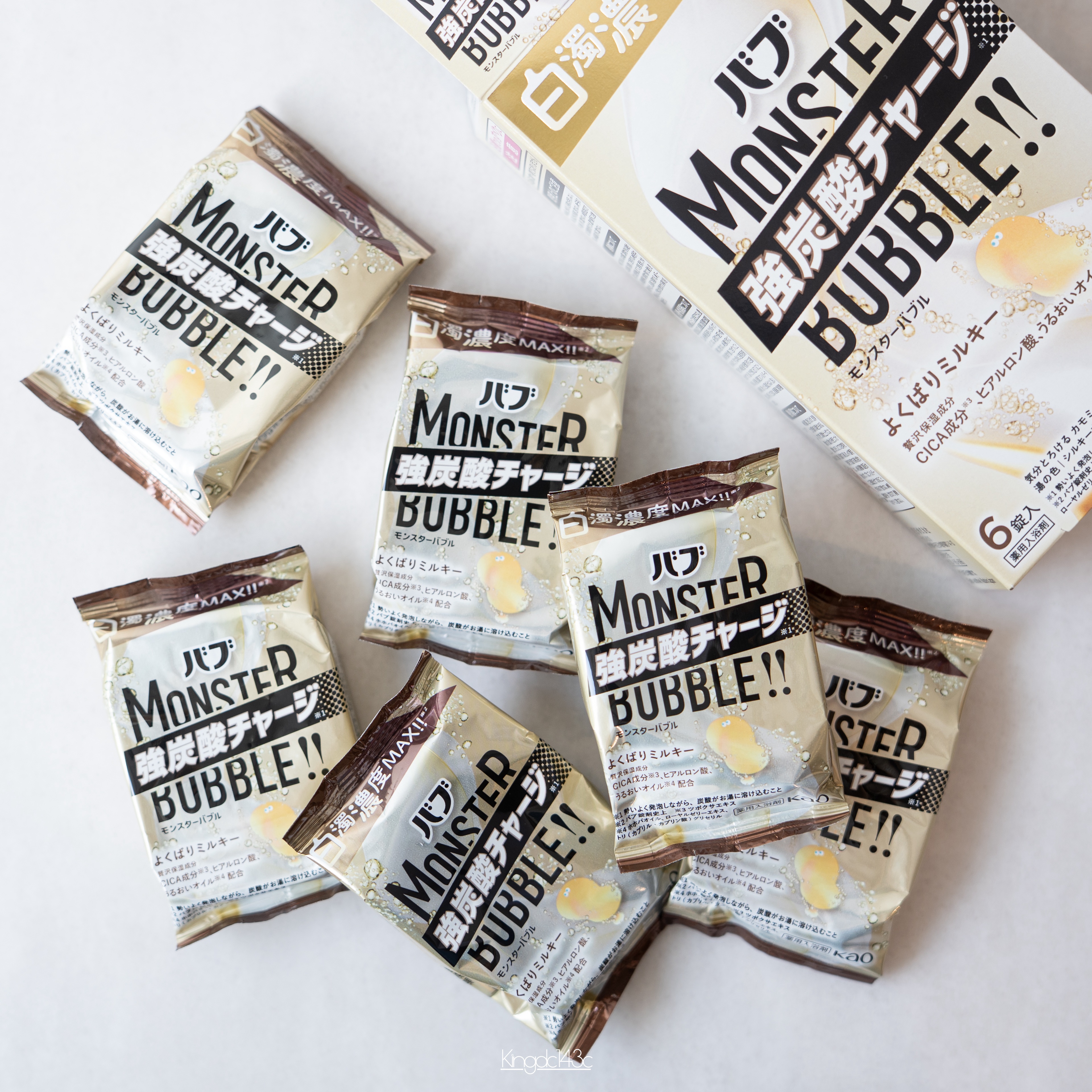 バブ　モンスターバブル よくばりミルキー/バブ/炭酸系入浴剤を使ったクチコミ（2枚目）