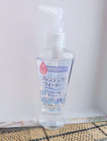 クレンジングウォーター/DAISO/クレンジングウォーターを使ったクチコミ(1枚目)