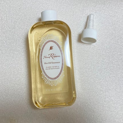 テンスターHenaReborn ホットオイルトリートメント/テンスターHenaReborn/アウトバストリートメントを使ったクチコミ(2枚目)