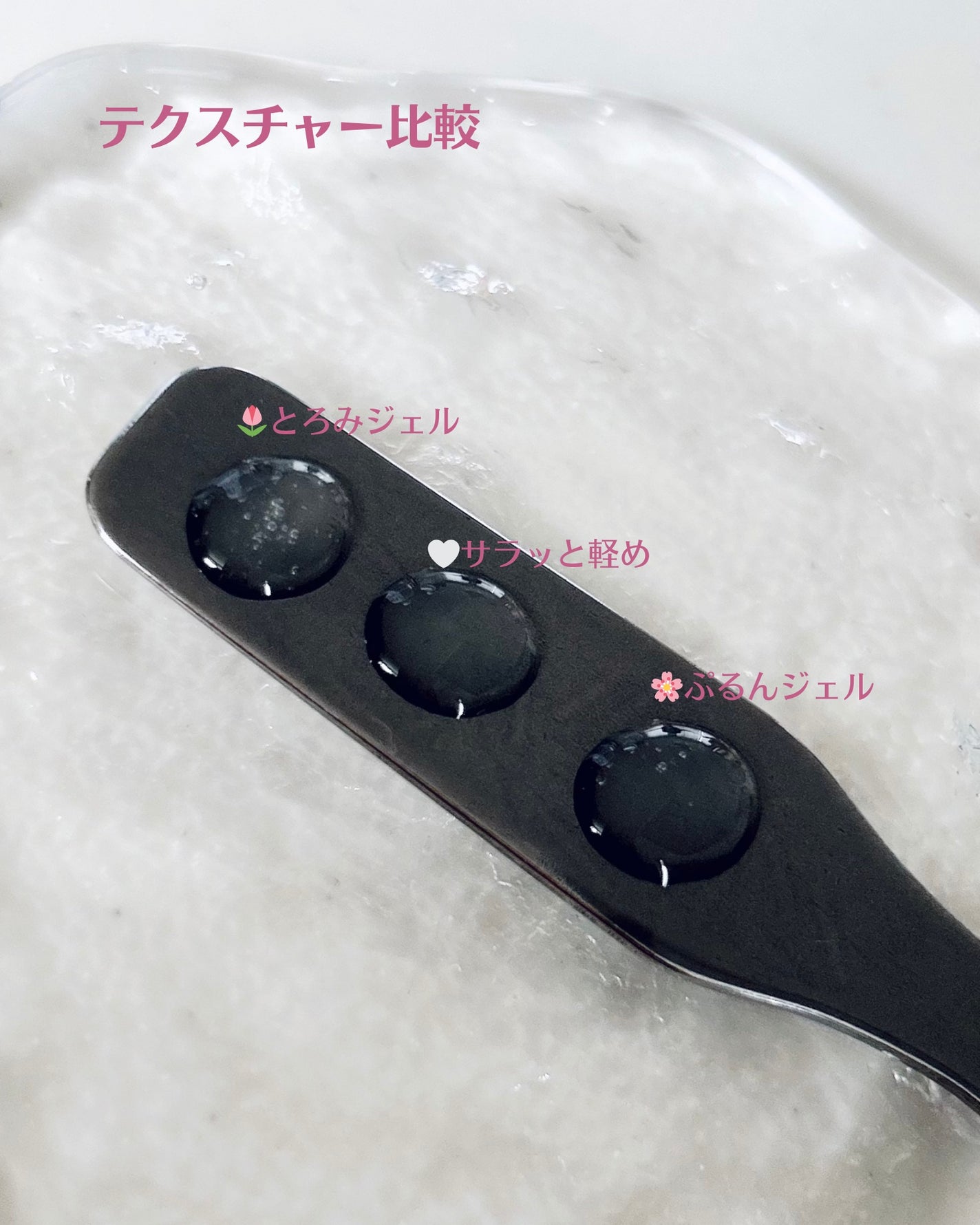 ブースター セラム (M)/to/one/ブースター・導入液を使ったクチコミ(5枚目)