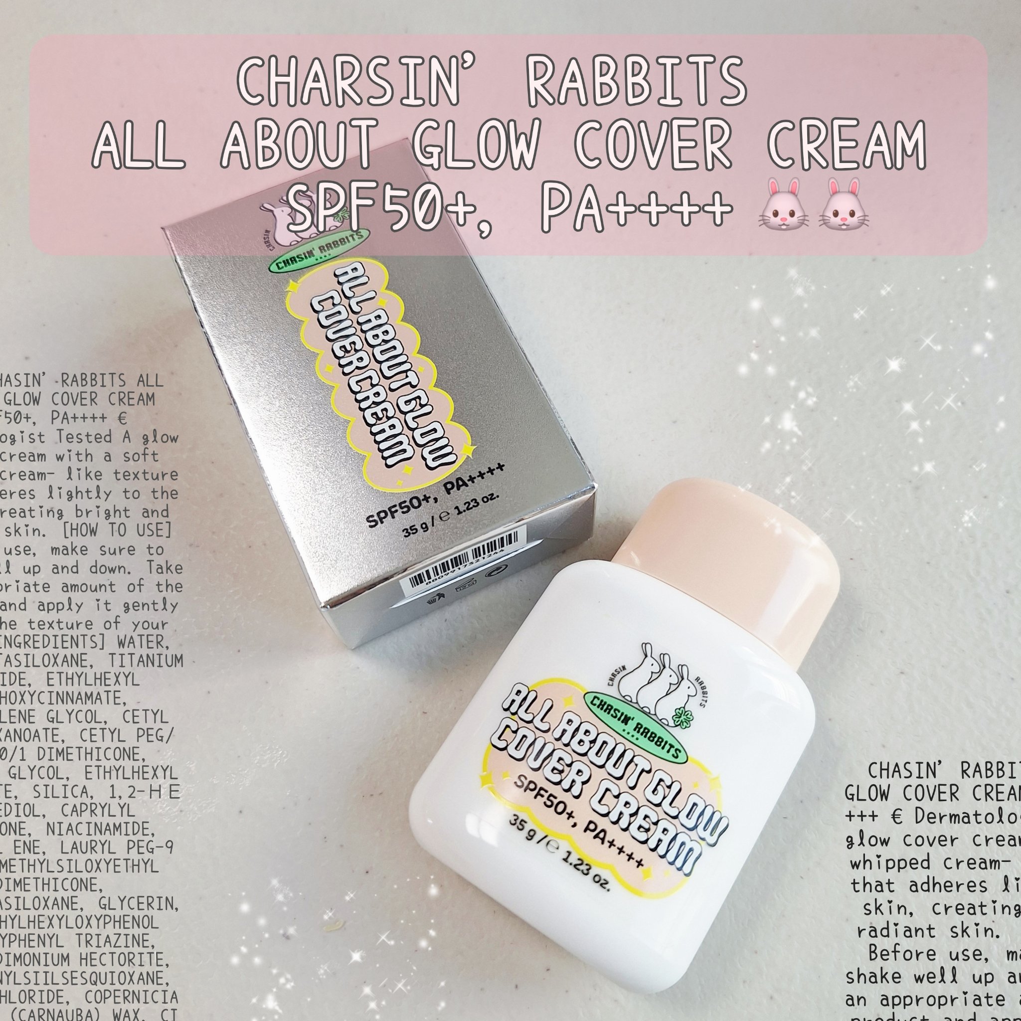 オールアバウトグロウカバークリーム/CHASIN'RABBITS/日焼け止めクリームを使ったクチコミ（1枚目）